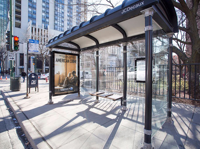 高端优质公交候车亭有哪些设计和特点？