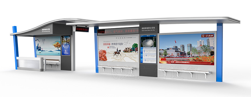 深圳高新南地铁站智能降温公交候车亭-3D设计效果图