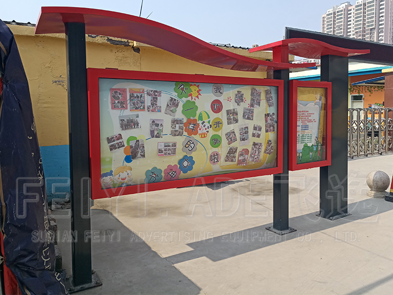 江苏泰州幼儿园校园文化宣传栏安装实例分享