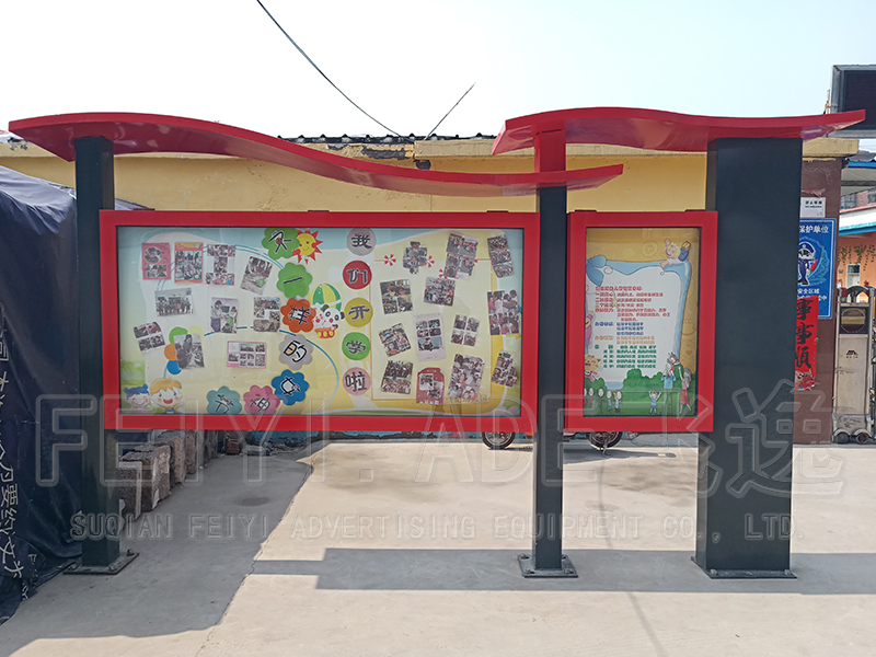 江苏泰州幼儿园校园文化宣传栏安装实例分享