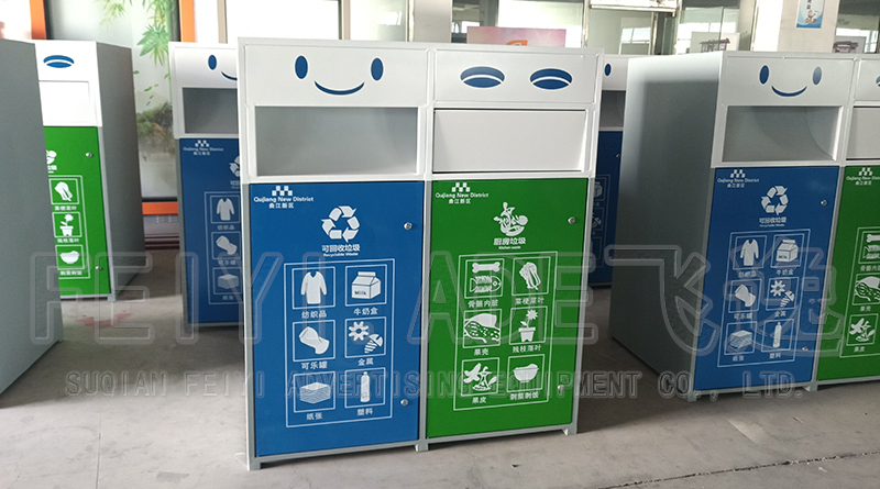 曲江新区高端定制款垃圾分类亭及垃圾分类回收箱成功案例赏析